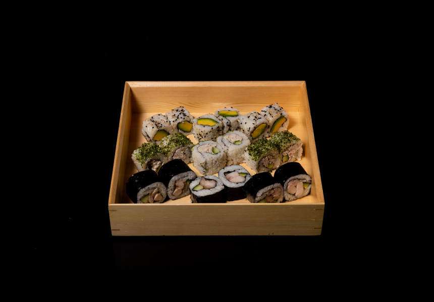 Kisumè 
