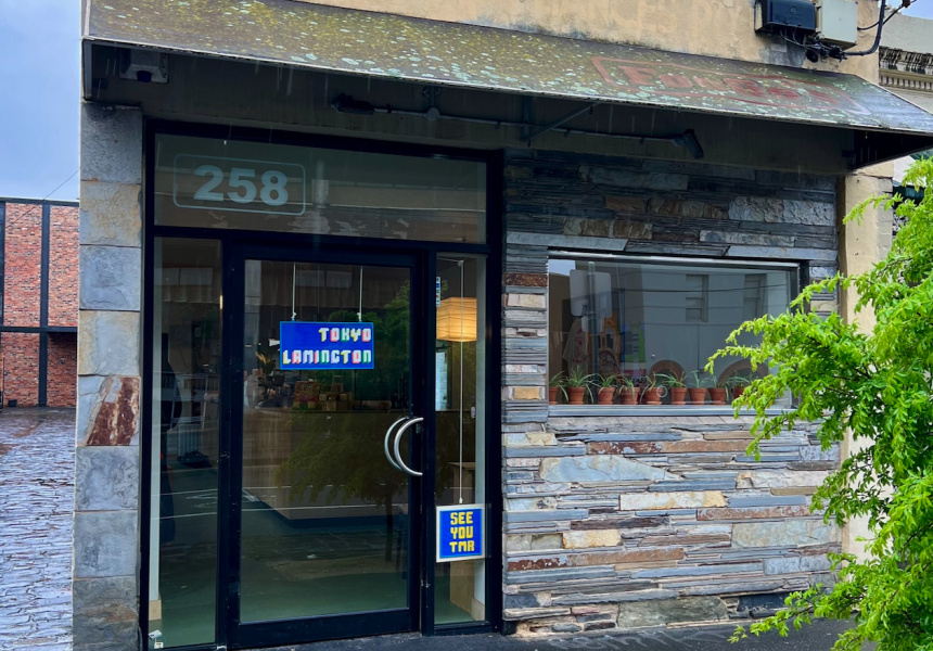 Lamingtons, but Not as You Know Them Sydney’s Tokyo Lamington Is