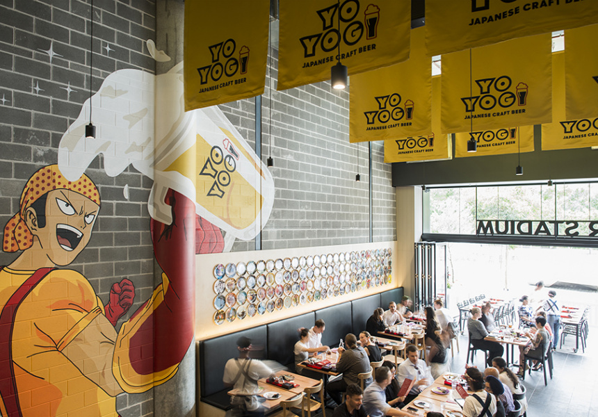 A Gyoza and Beer “Stadium” Has Opened in Sydney