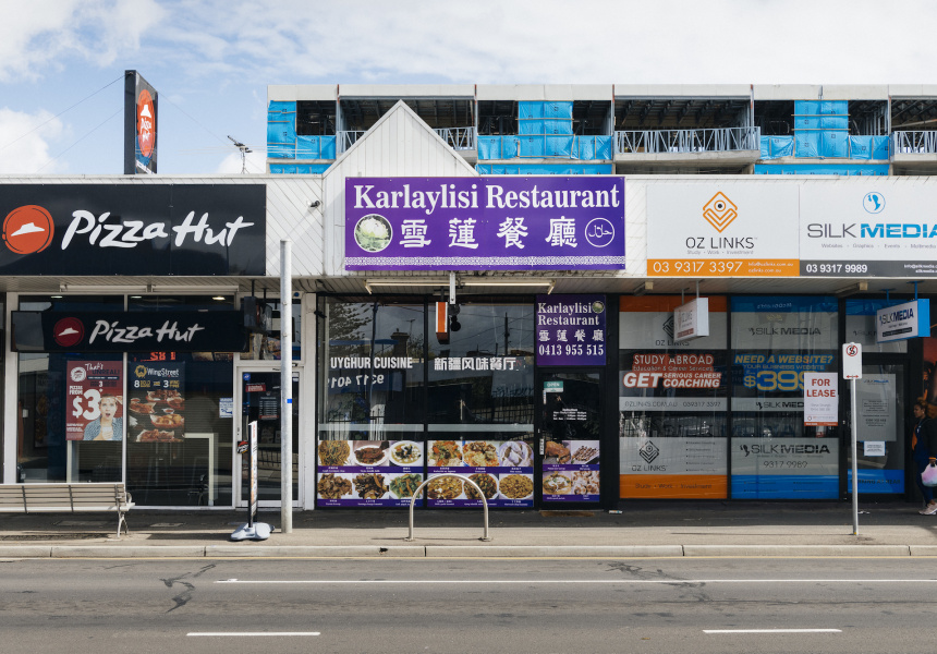 Local Knowledge: Karlaylisi Restaurant