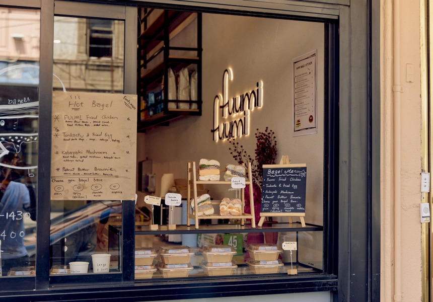 First Look: Find Pillowy Japanese Bagels at Fuumi Fuumi’s Brunswick Window