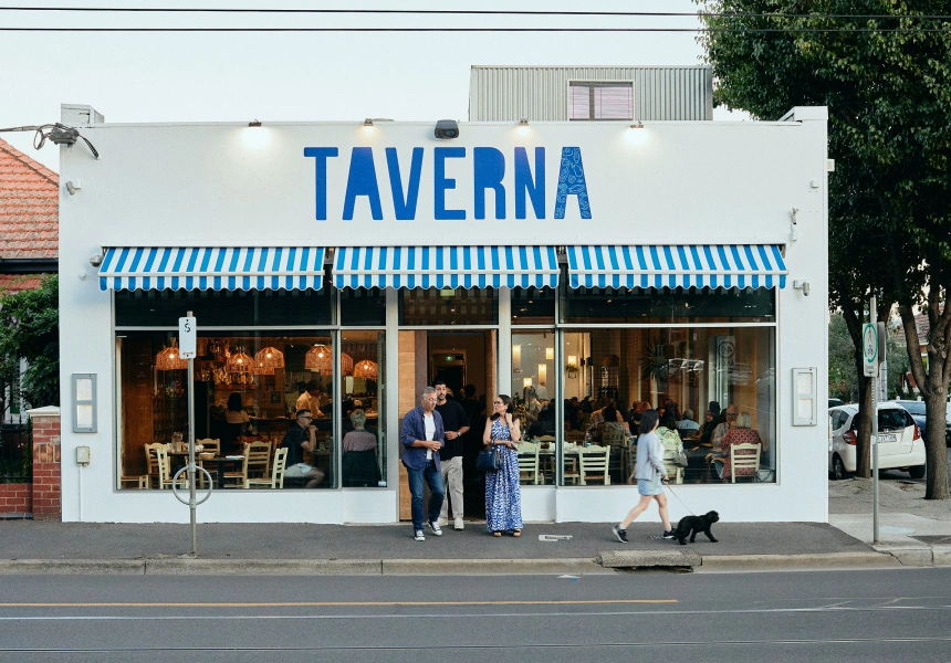 Taverna, Brunswick East
