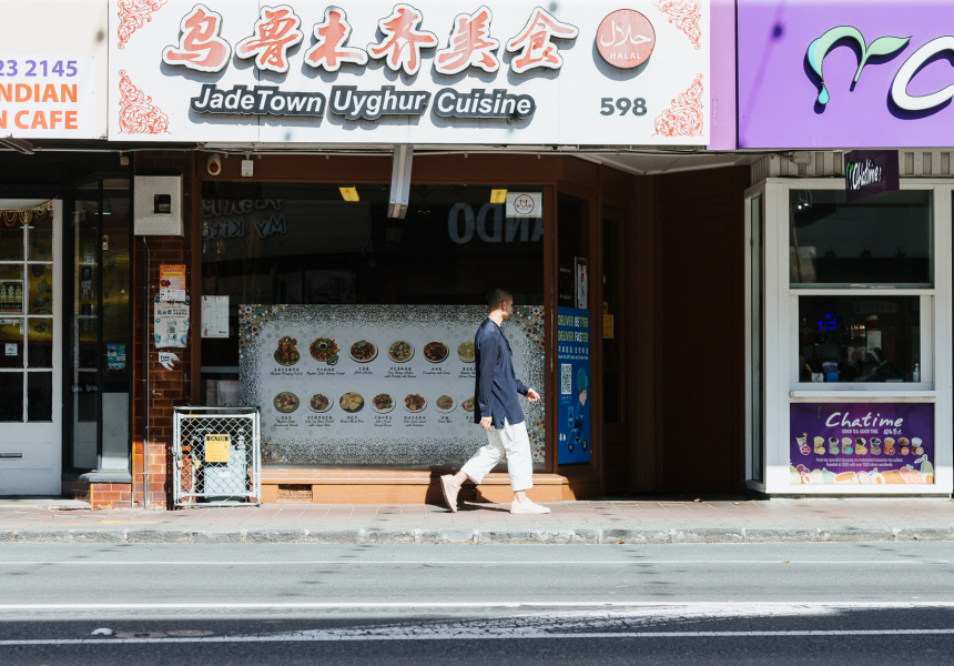 Jadetown Uyghur Cuisine
