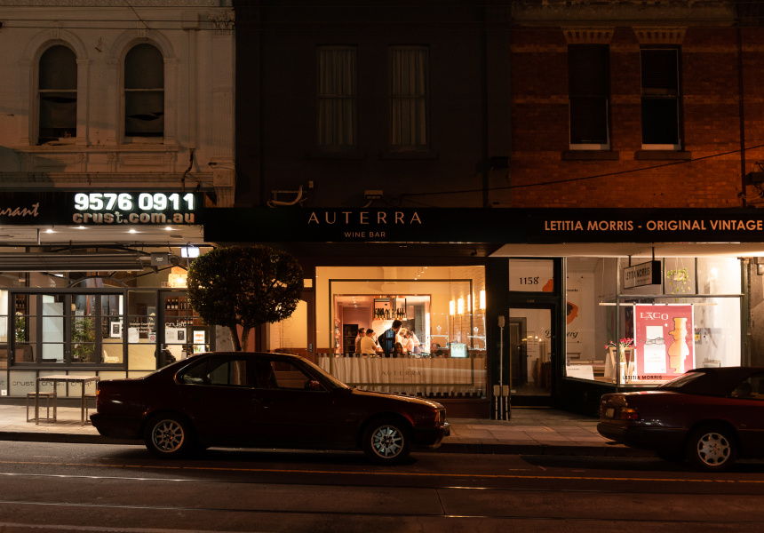 First Look Fun FineDiner Snacks Minus the Degustation Price Tag at