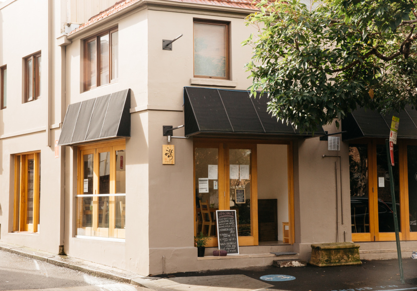 Konakara Opens in Surry Hills