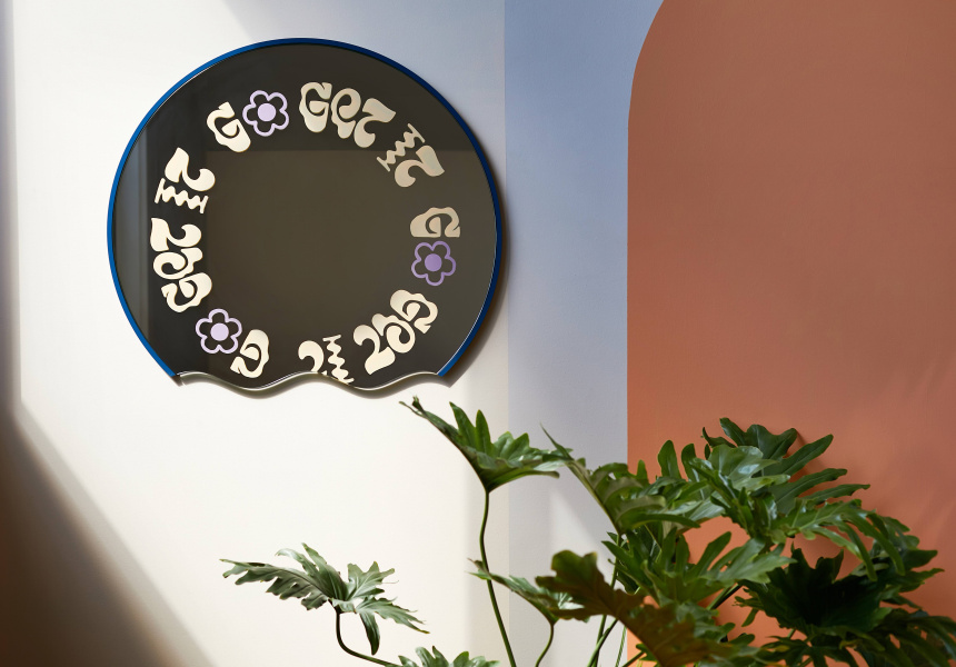A New Melbourne Creative Studio’s Debut Range of Curvaceous ...