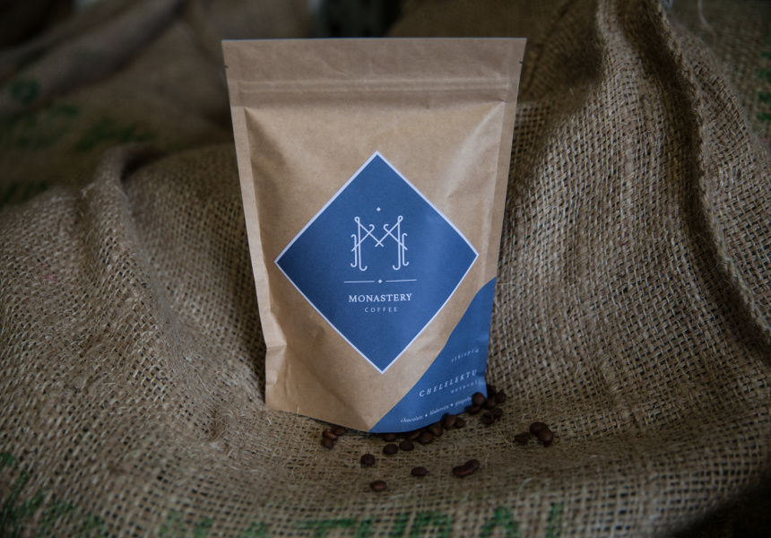 Introducing Barker St A One Stop Online Shop For Coffee Beans From Around The Globe