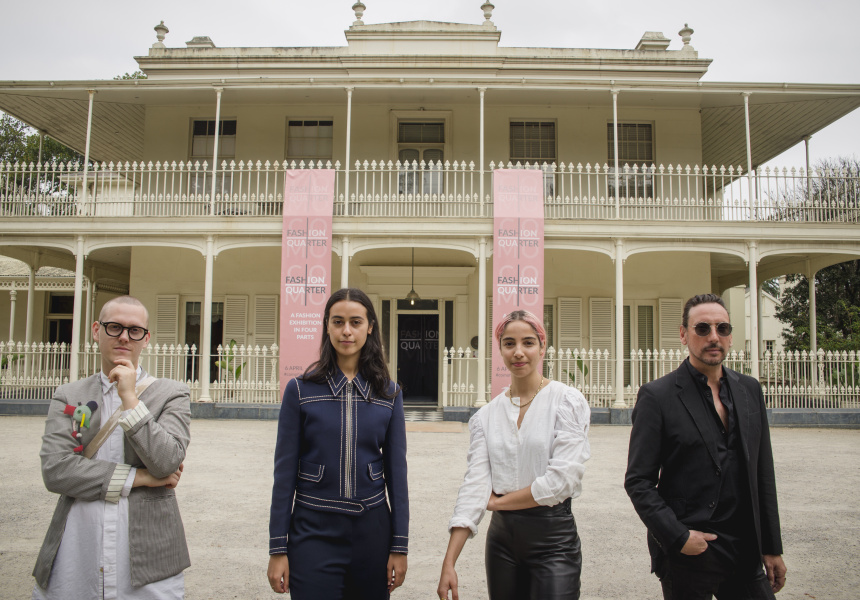 Como Fashion Quarter