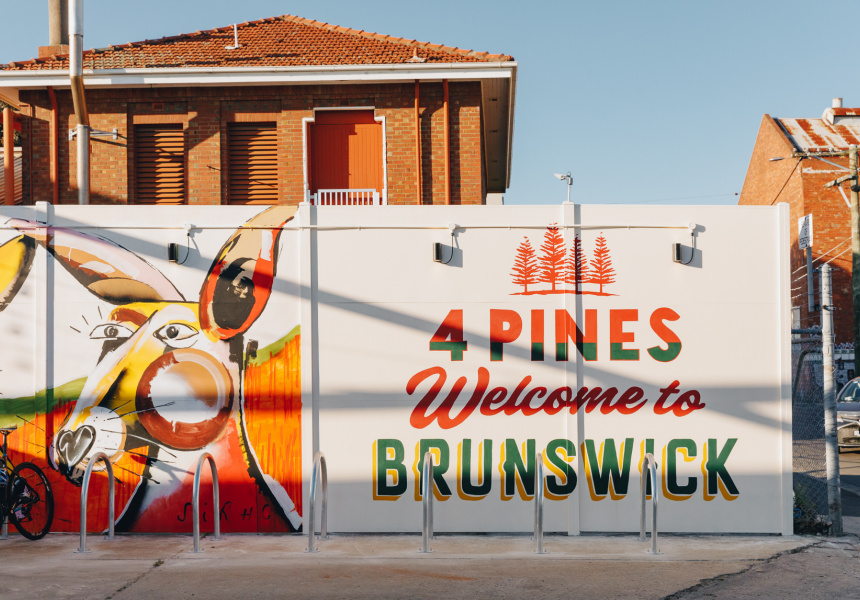 First Look: A New Open-Air Garden-Bar and Food-Truck Park for Brunswick