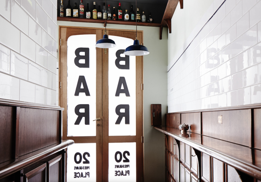 Never Give Up at Bar Americano