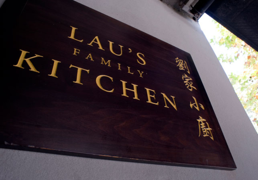 Lau’s Family Kitchen, St Kilda’s Cantonese Institution, to Close for Good