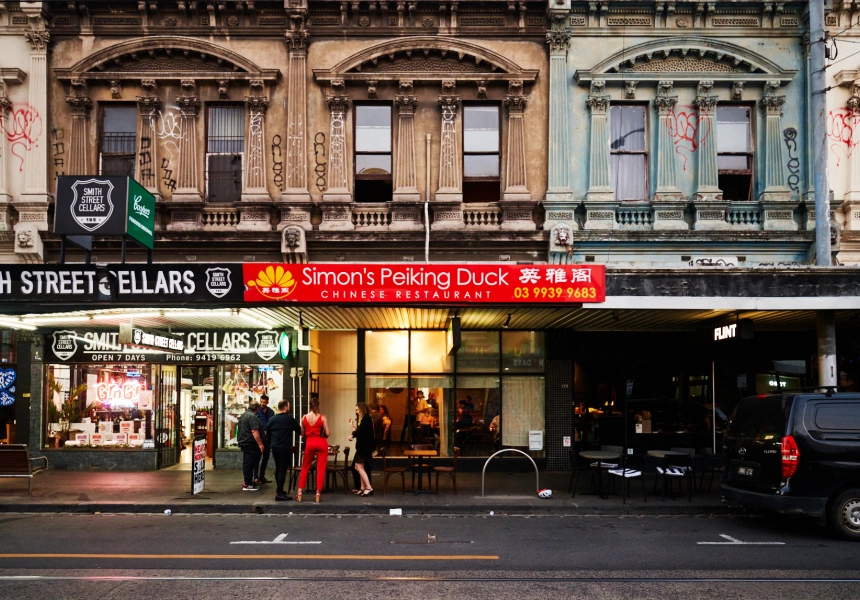 Now Open: Norma, a French Chef’s Fitzroy Bistro Dedicated to His Nonna