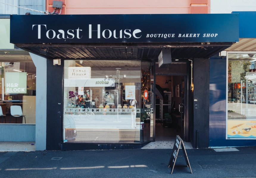 First Look: Coconut Latte Pretzels, Wild Yeast Loaves and More. Here’s What To Get at Toast House