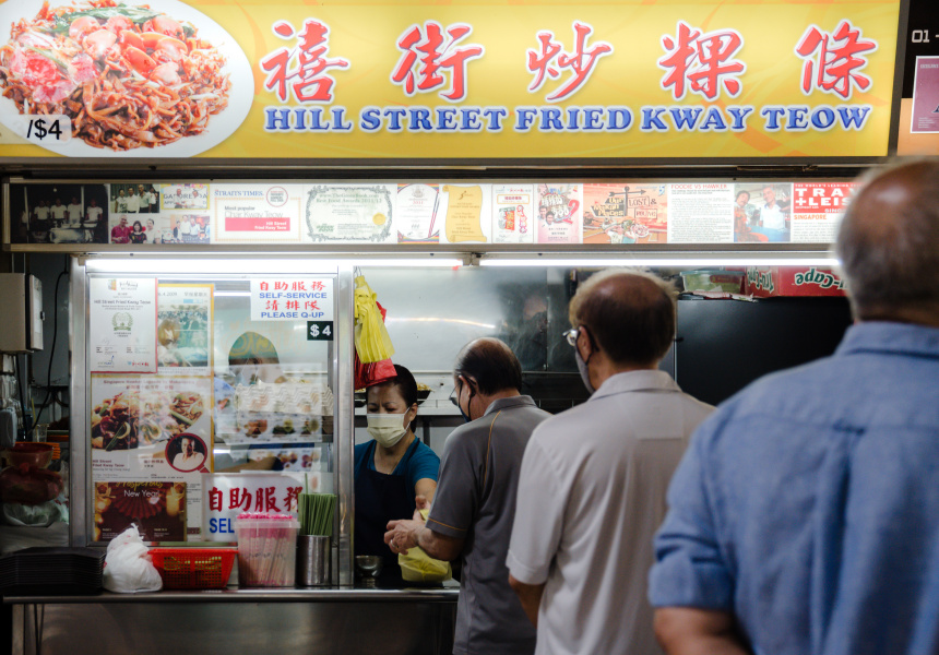 Hill Street Fried Kwai Teow
