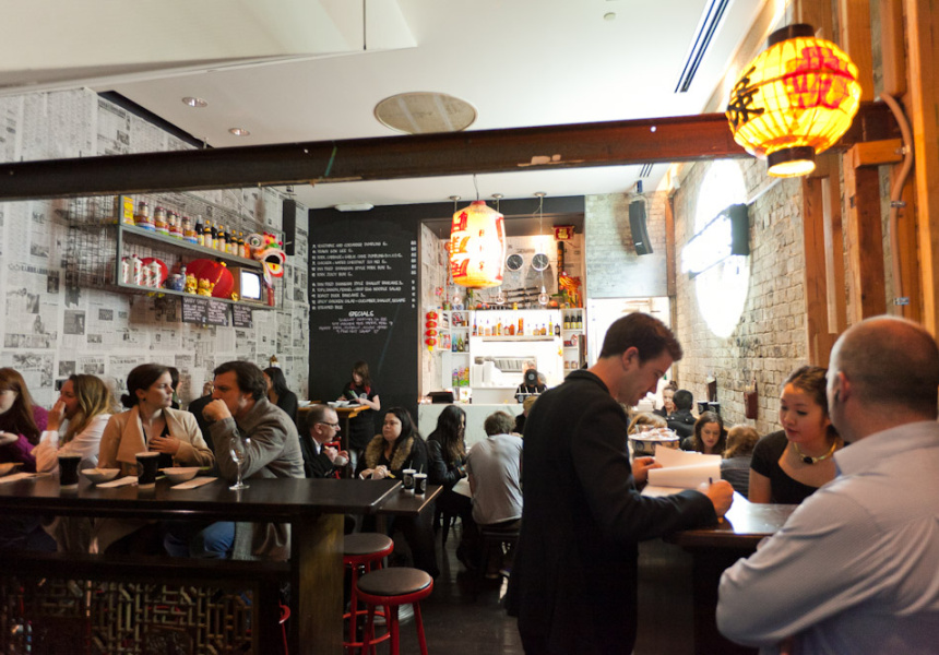 Johnny Wong’s Dumpling Bar in Surry Hills