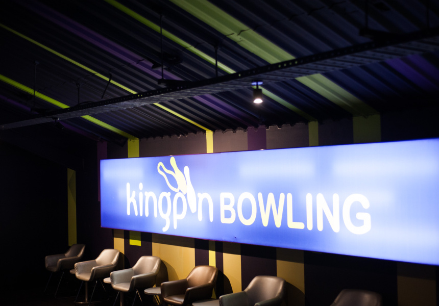 king pins bowling center jacksonville fl