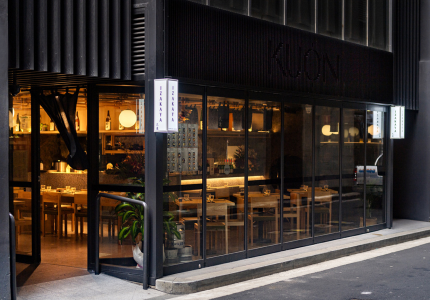 First Look: Find Standout (and Affordable) Snacky Plates From a Renowned Japanese Chef at CBD Spot Izakaya Tempura Kuon