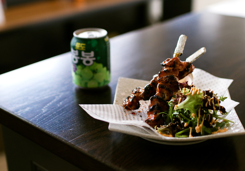 Shizuku Ramen Opens in Forester’s Hall