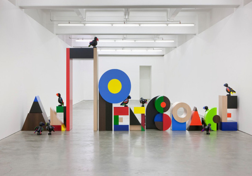 New Graphic Sculpture