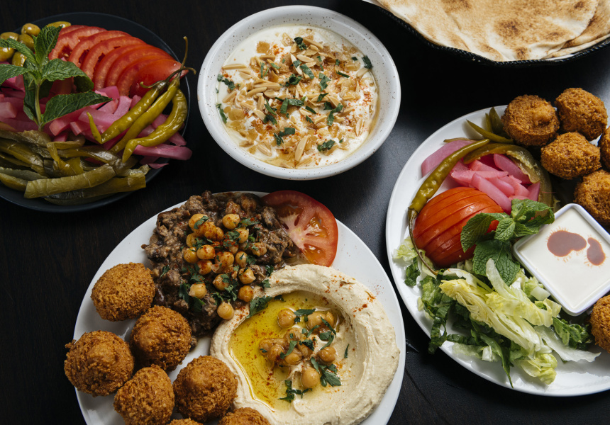 Falafel Moudy
