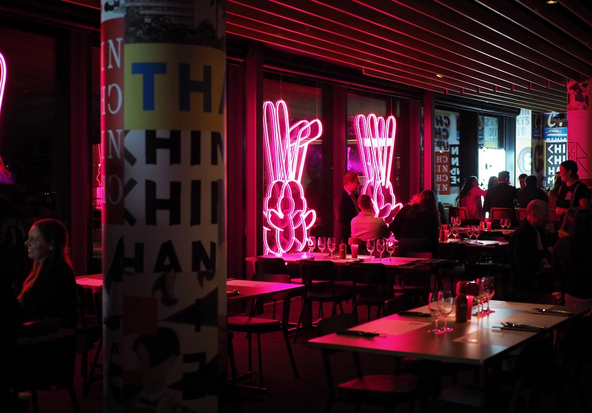 First Look: Club Chin Chin in Geelong Amps Up Stadium Dining and Old-School Footy Snacks