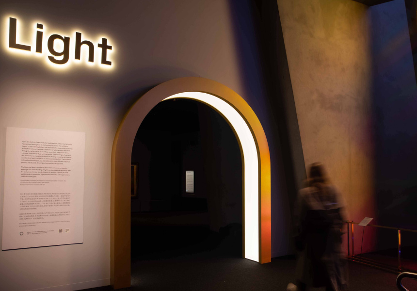ACMI, Light: Works from the Tate
