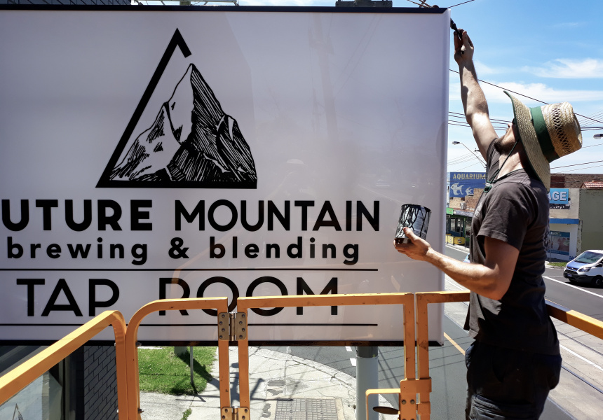 Coming Soon: Future Mountain