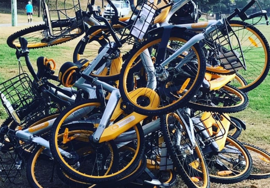 ofo bike hack