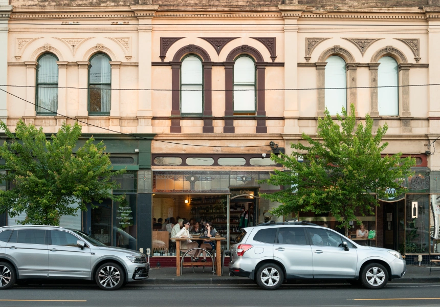 Public Wine Shop
