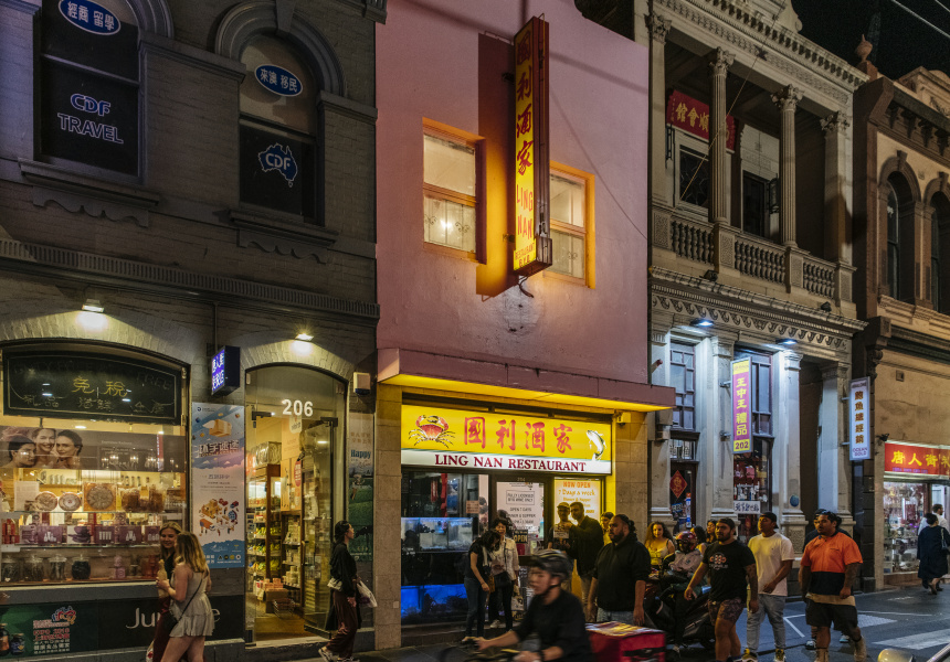 After Nearly 30 Years, Beloved Chinatown Restaurant Ling Nan Has Closed Permanently