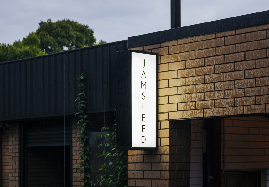 Jamsheed Urban Winery
