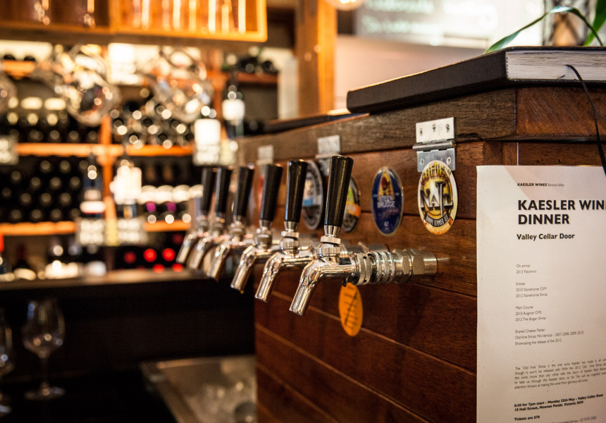 The Valley Cellar Door