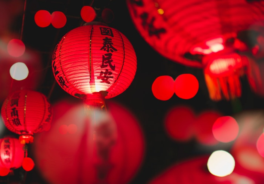 Chinese New Year Night Market at the Sydney Fish Market