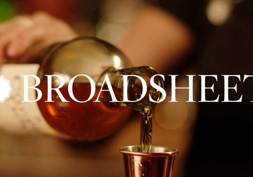 Watch How to Make a Peach Brandy Iced Tea