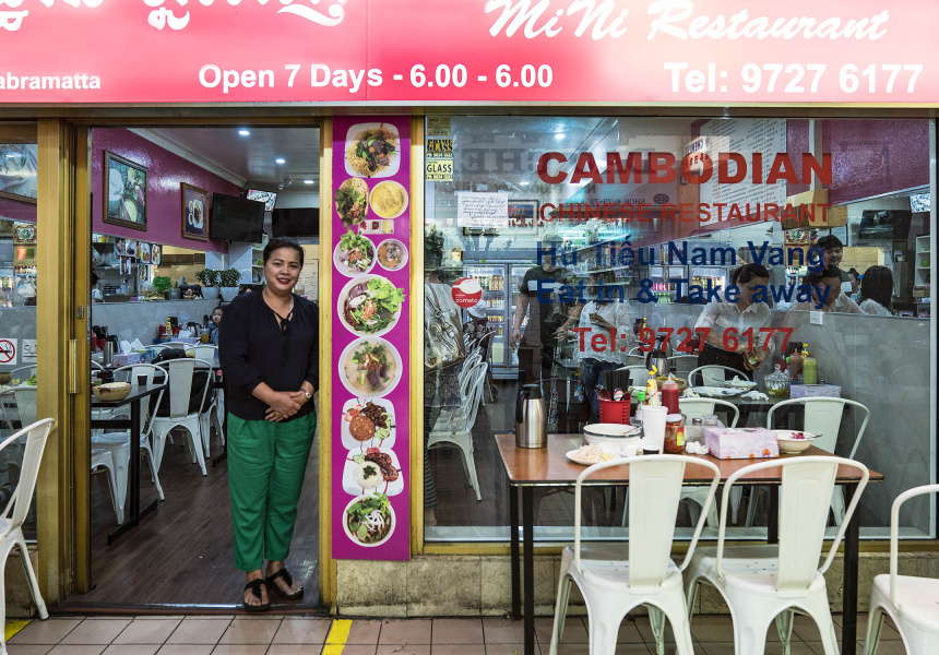 Phnom Penh Mini Restaurant
