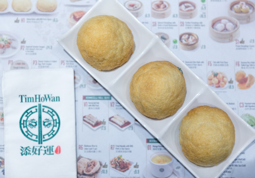 Tim Ho Wan
