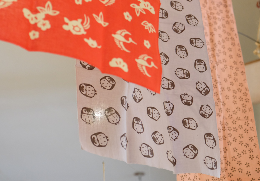 Japanese Textile Exhibition