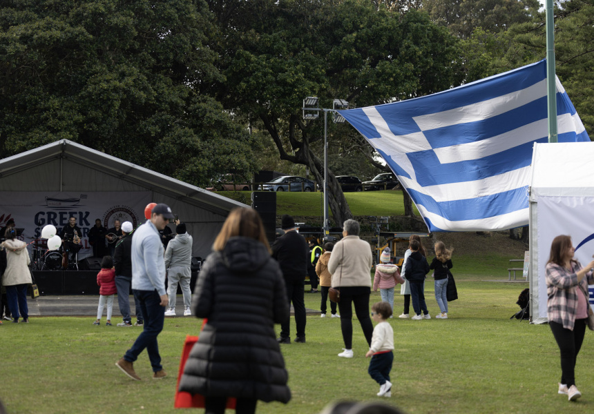 Greek Summer Festival 2023