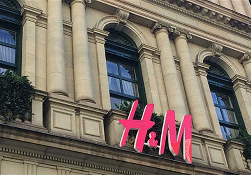 H&M to Open Second Melbourne Store