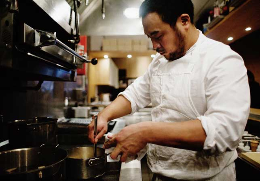 Eating With David Chang