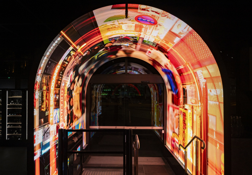 Snack Bar: Sydney’s Latest in Food, September 29, 2023