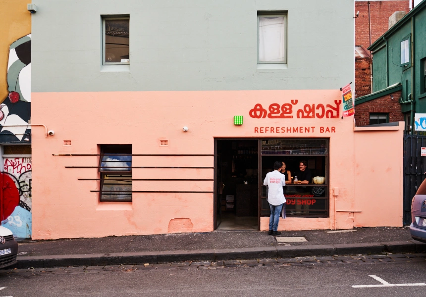 Now Open: Toddy Shop Brings Mischa Tropp’s Home-Style South Indian Cooking to a Permanent Fitzroy Spot