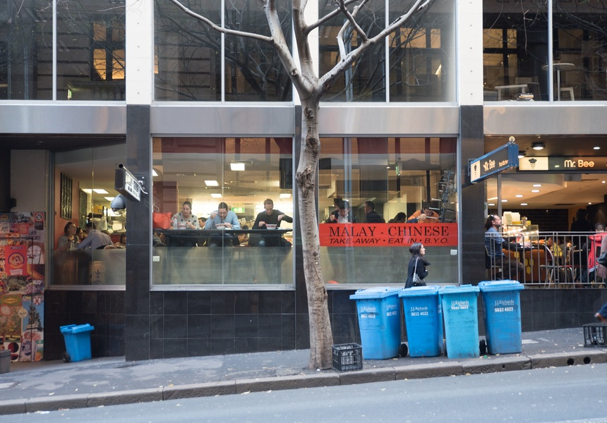 Collagen maw pork noobcook Malay Chinese Takeaway