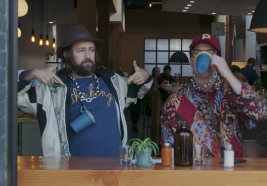 Bondi Hipsters Visit Proud Mary in Portland, USA