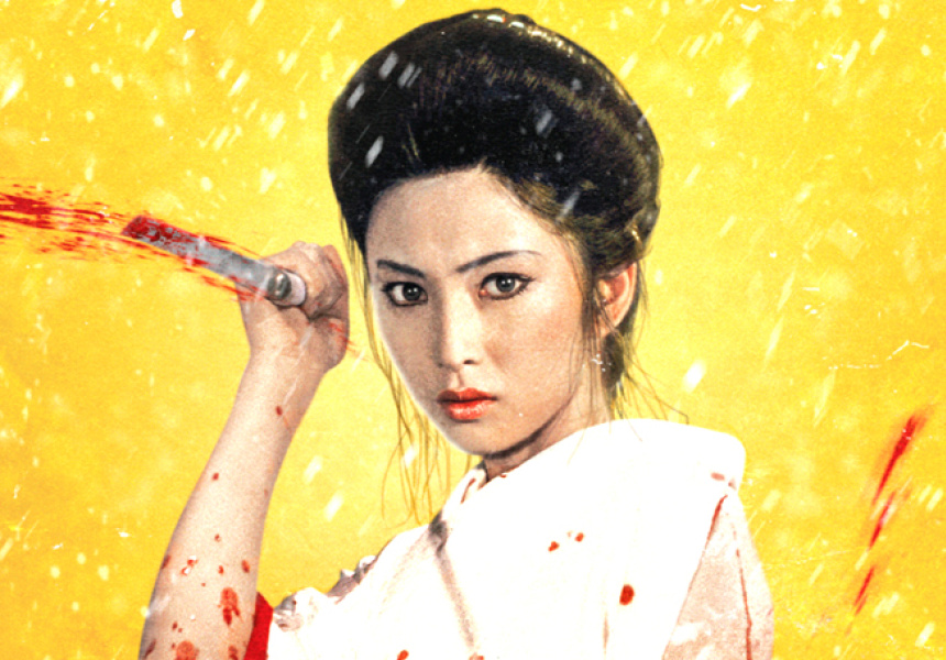 Lady Snowblood
