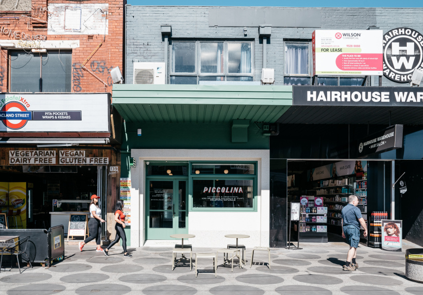 First Look: A Petite Beachside Gelateria