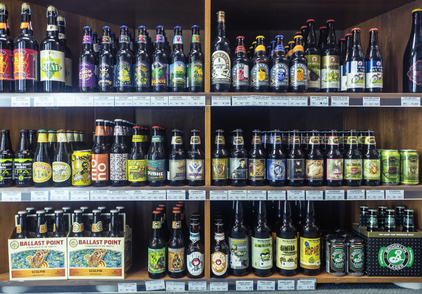 Beer Cartel