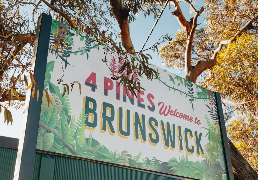 First Look: A New Open-Air Garden-Bar and Food-Truck Park for Brunswick