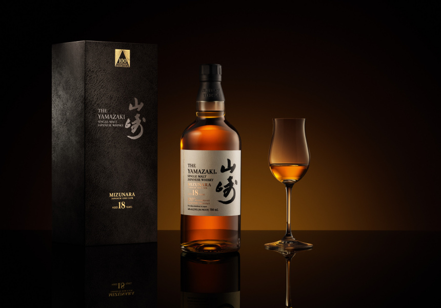 House of Suntory 100th Anniversary Editions Dinners