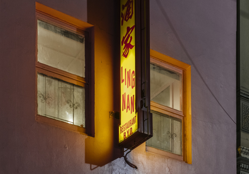 Has Late-Night Chinatown Institution Ling Nan Closed for Good?